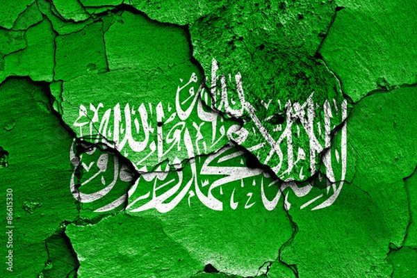 Obraz Flaga Hamas namalowanych na pękniętej ścianie