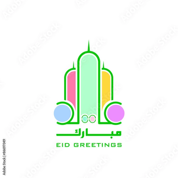 Fototapeta eid greetings