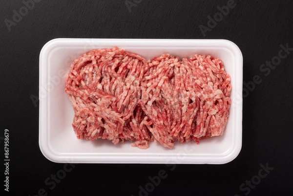 Obraz 挽肉　黒毛和牛（仙台牛）