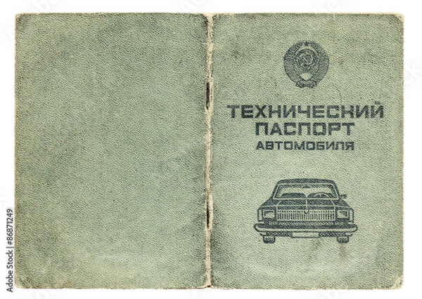 Obraz old soviet technical passport for cars