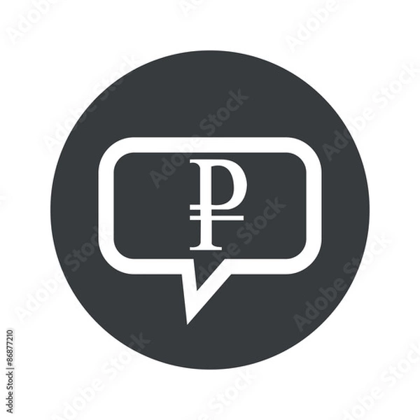 Obraz Round dialog ruble icon