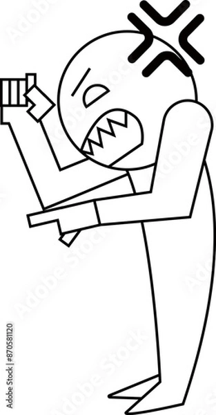 Obraz 怒っている人
