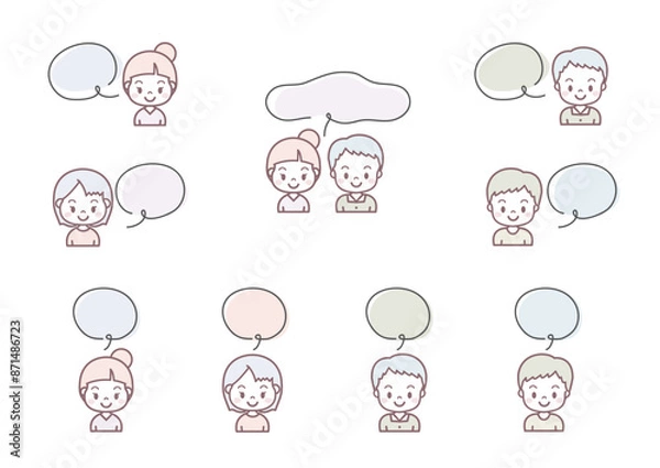 Obraz 子供　吹き出し