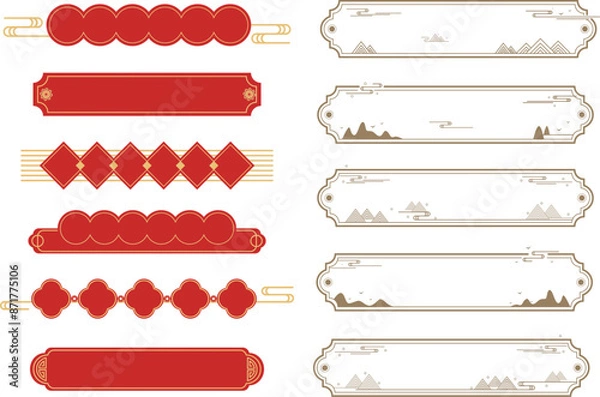 Fototapeta Chinese decorative border