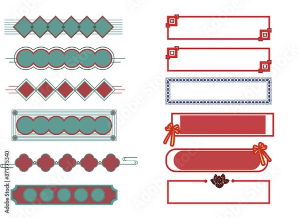 Obraz Chinese decorative border