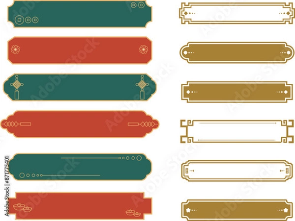 Fototapeta Chinese decorative border