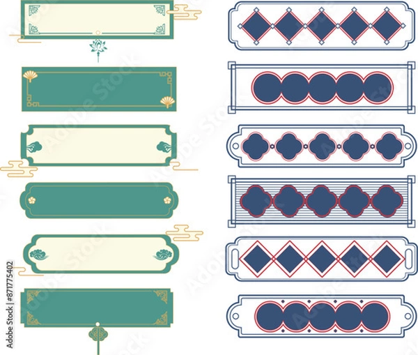 Obraz Chinese decorative border