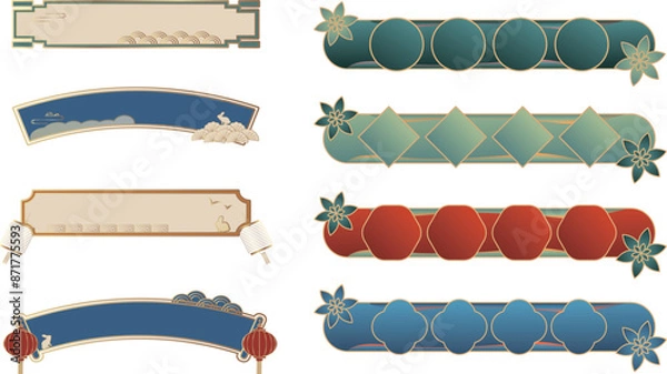 Obraz Chinese decorative border