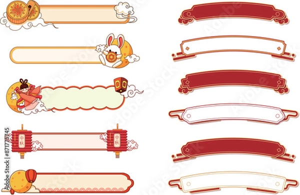 Obraz Chinese decorative border