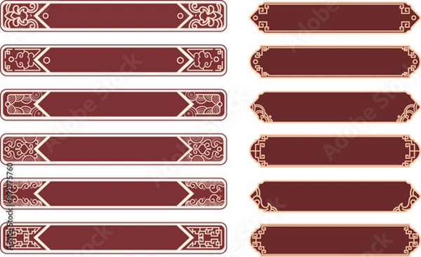 Obraz Chinese decorative border