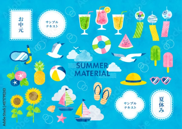 Obraz 水彩 夏のイラストセット