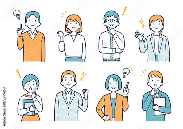 Obraz 上を向いて明るい表情をするビジネスパーソンのイラストセット＿上半身