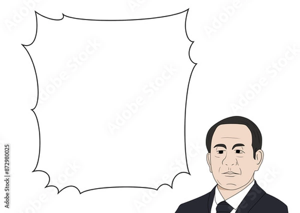 Obraz 人物　渋沢栄一