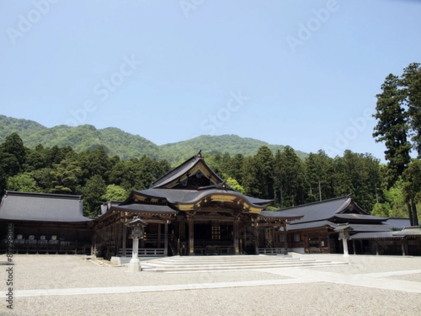 Fototapeta 彌彦神社