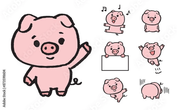 Fototapeta 丸くてかわいい豚のキャラ素材