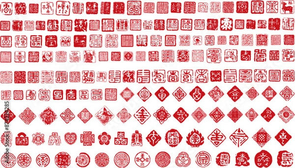 Fototapeta Materials for Chinese classical seals