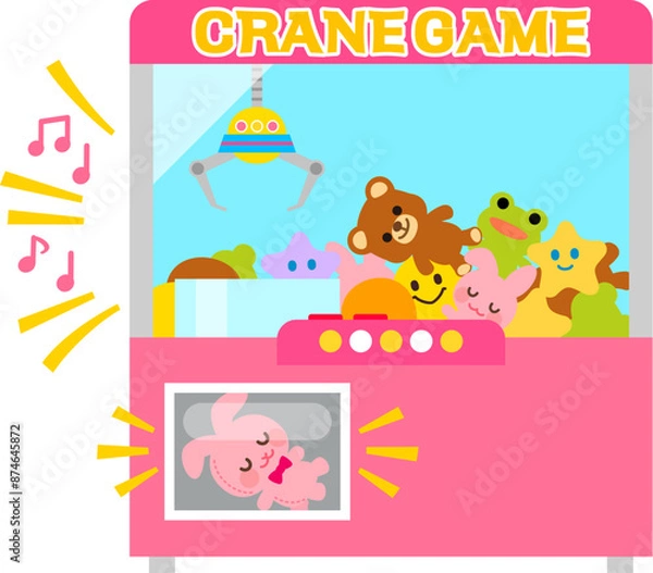 Obraz クレーンゲームの景品口に出たぬいぐるみ