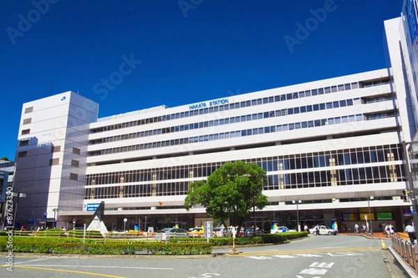 Obraz Hakata Station