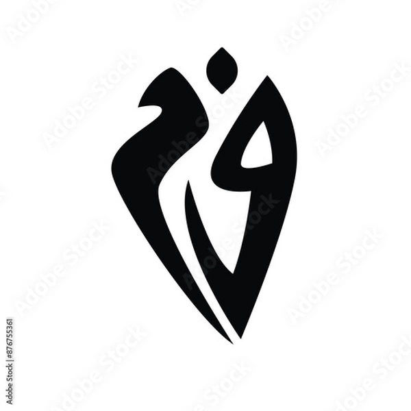Fototapeta vector design illustration of Arabic calligraphy letters fa and mim
