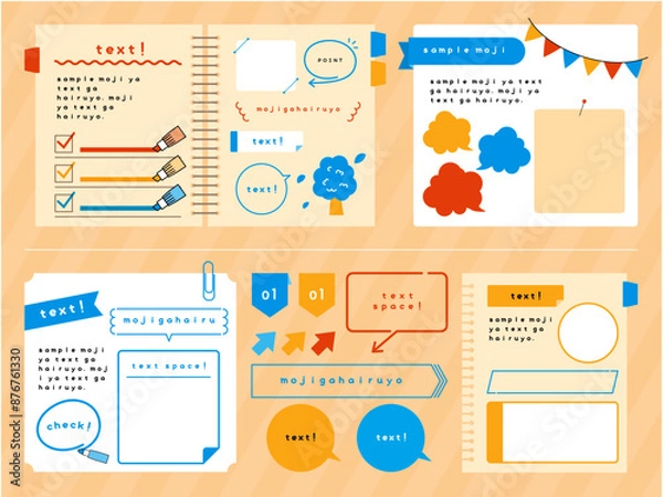 Fototapeta フレーム　飾り素材