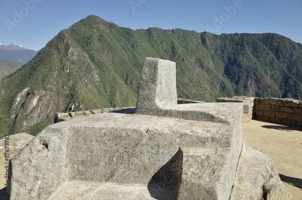 Obraz 日時計（インティワタナ）