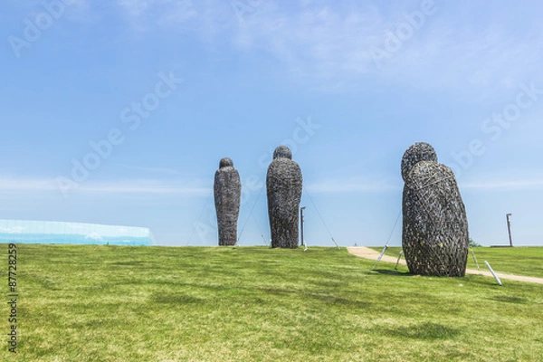 Obraz 임진각평화누리공원