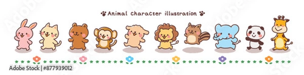 Obraz 一列に並んで行進する動物たちのイラストセット