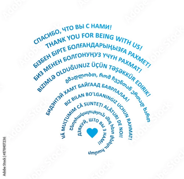 Fototapeta Thank you for being with us in several languages of the world