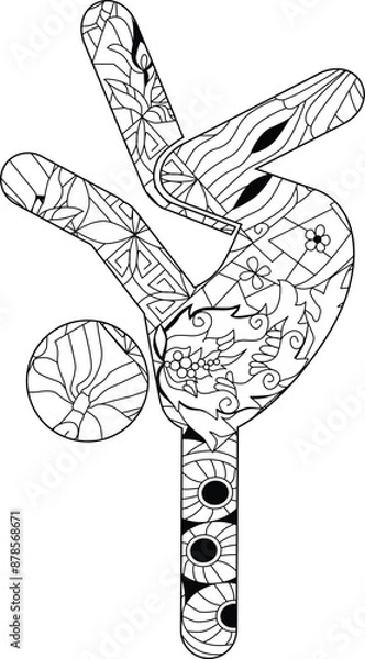 Fototapeta Icon BREAK DANCING for coloring in the style of abstract hand drawing.