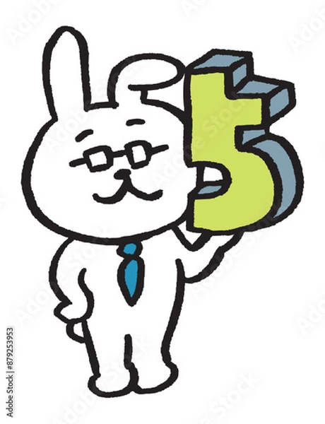 Fototapeta 数学を教えるメガネをかけた先生風のうさぎのキャラ素材