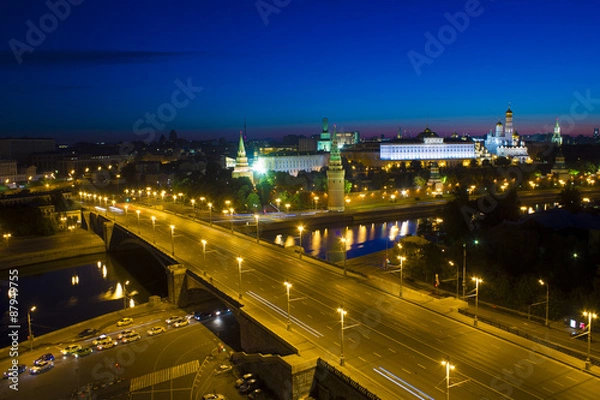 Obraz Landscape Moscow city, Moscow, Russia