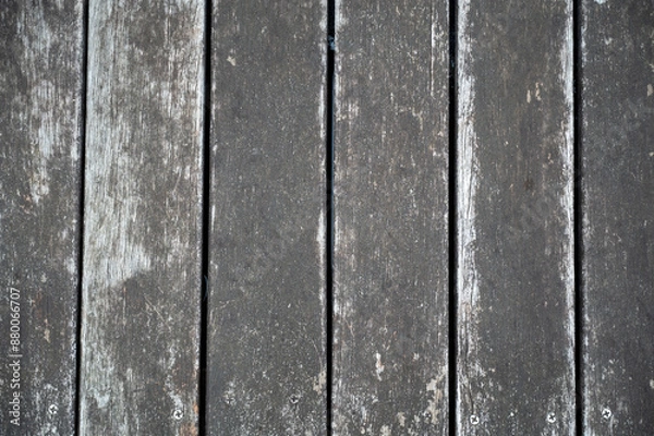 Fototapeta 板の壁