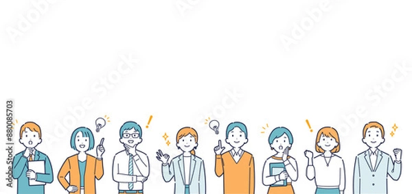 Obraz 上を向いて明るい表情をするビジネスパーソンのイラストセット＿見出し