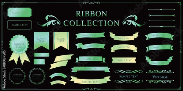 Fototapeta リボンセット