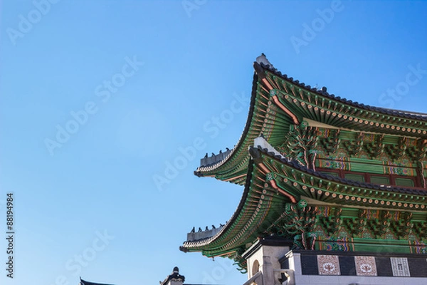 Fototapeta 경복궁