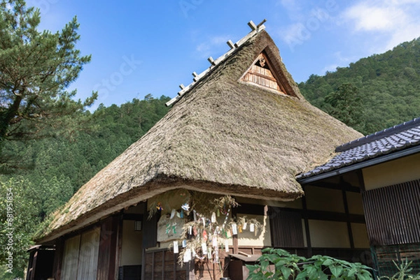 Obraz 京都かやぶきの里