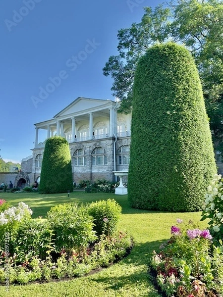 Obraz garden in the park