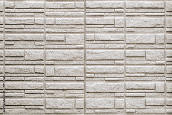 Fototapeta ベージュのブロックの壁