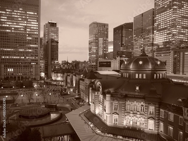Fototapeta Tokyo