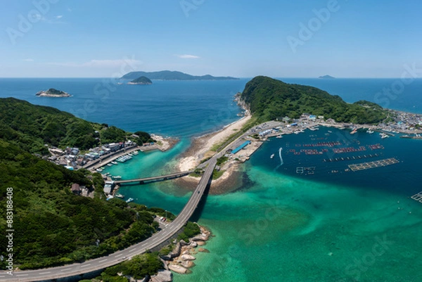 Fototapeta 柏島（高知県大月町）