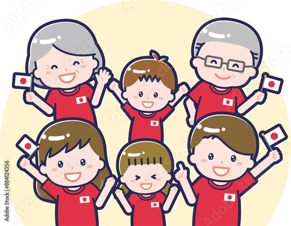 Fototapeta オリンピック観戦を楽しむ日本人ファミリー02