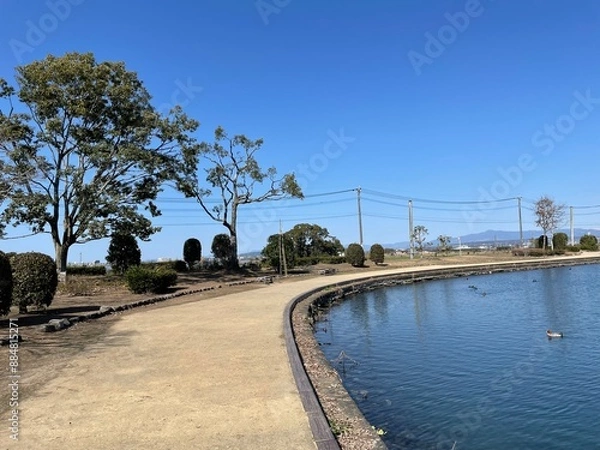 Obraz 天気の良い日の講演