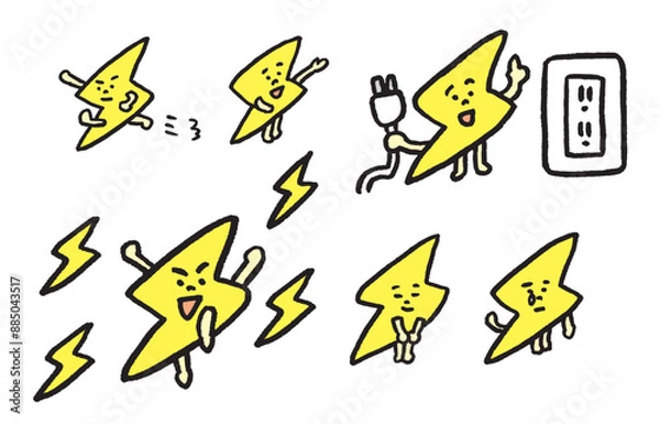 Obraz ギザギザで黄色のかわいい電気のキャラ素材