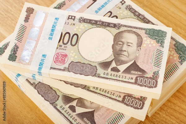 Fototapeta 大量の一万円札の札束