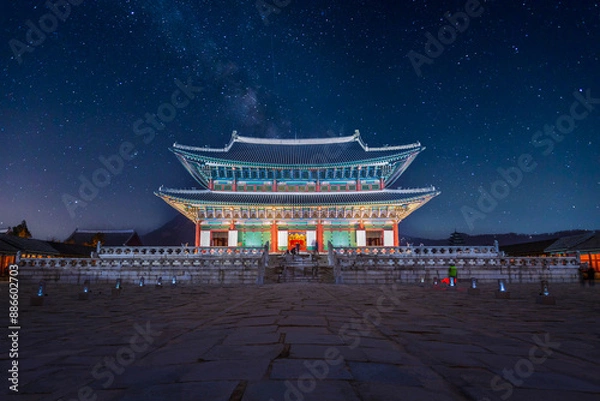 Fototapeta Gyeongbokgung Palace at night with the Milky Way in the background, South Korea.
