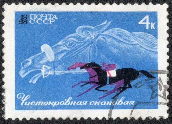 Obraz USSR - CIRCA 1968: 