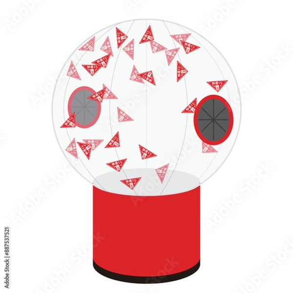 Obraz エアー抽選機のイラスト