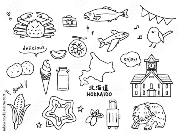 Obraz 北海道の手描きイラストセット