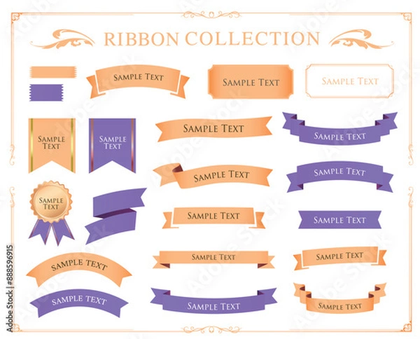 Fototapeta リボン素材