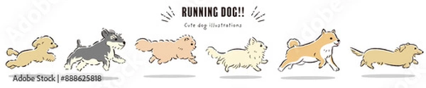 Obraz 走る犬たちの手描きイラストセット